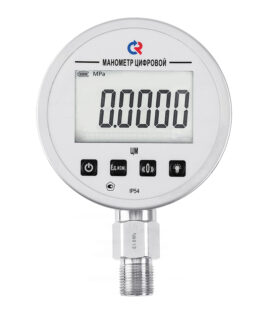 0.24B 0.24B Цифровые манометры ЦМ