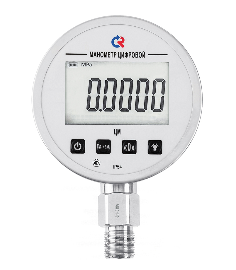 0.24B Цифровые манометры ЦМ