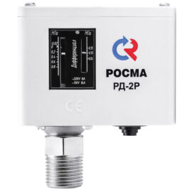 Реле давления РД-2Р