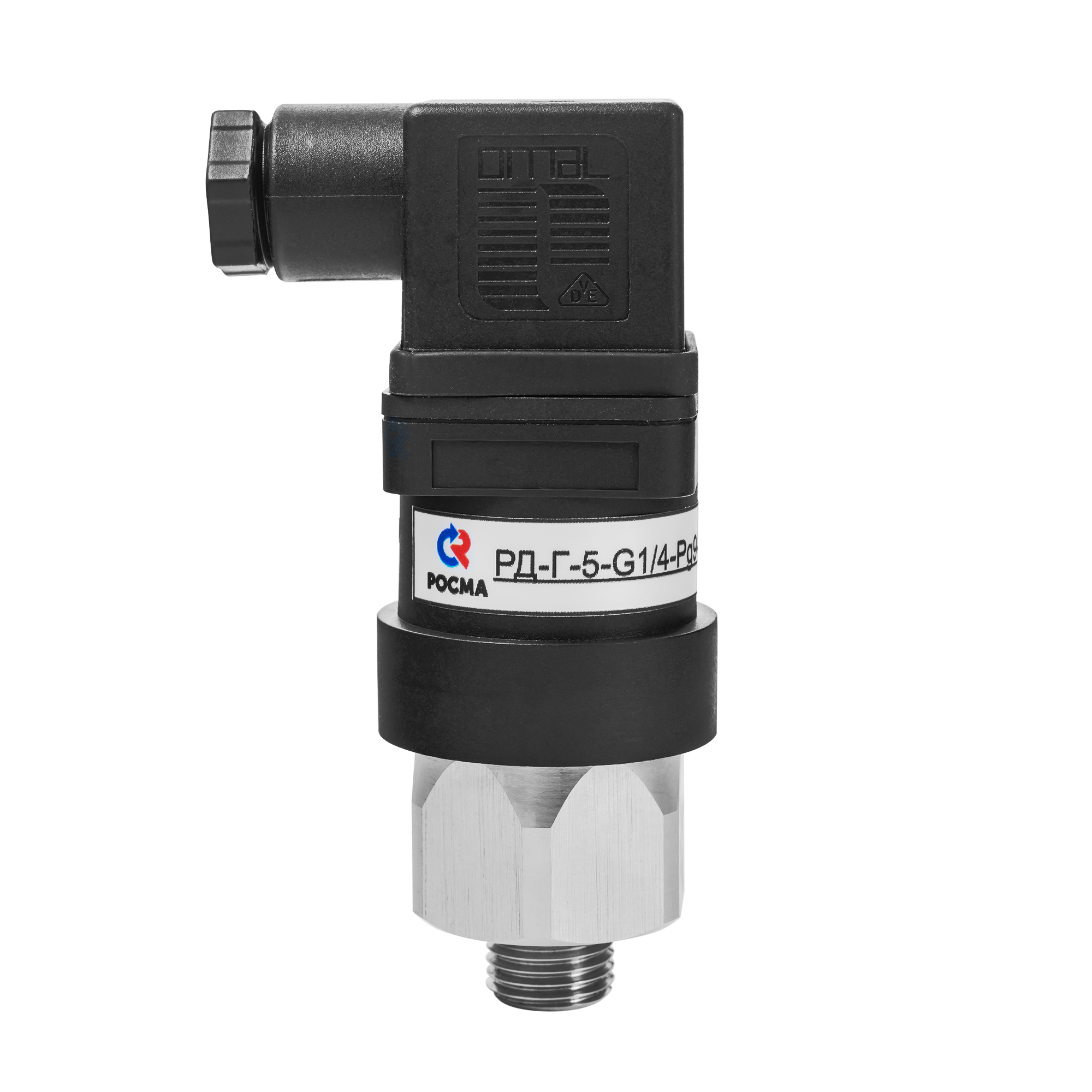 5MPa)-ВВ Реле давления малогабаритные РД-Г