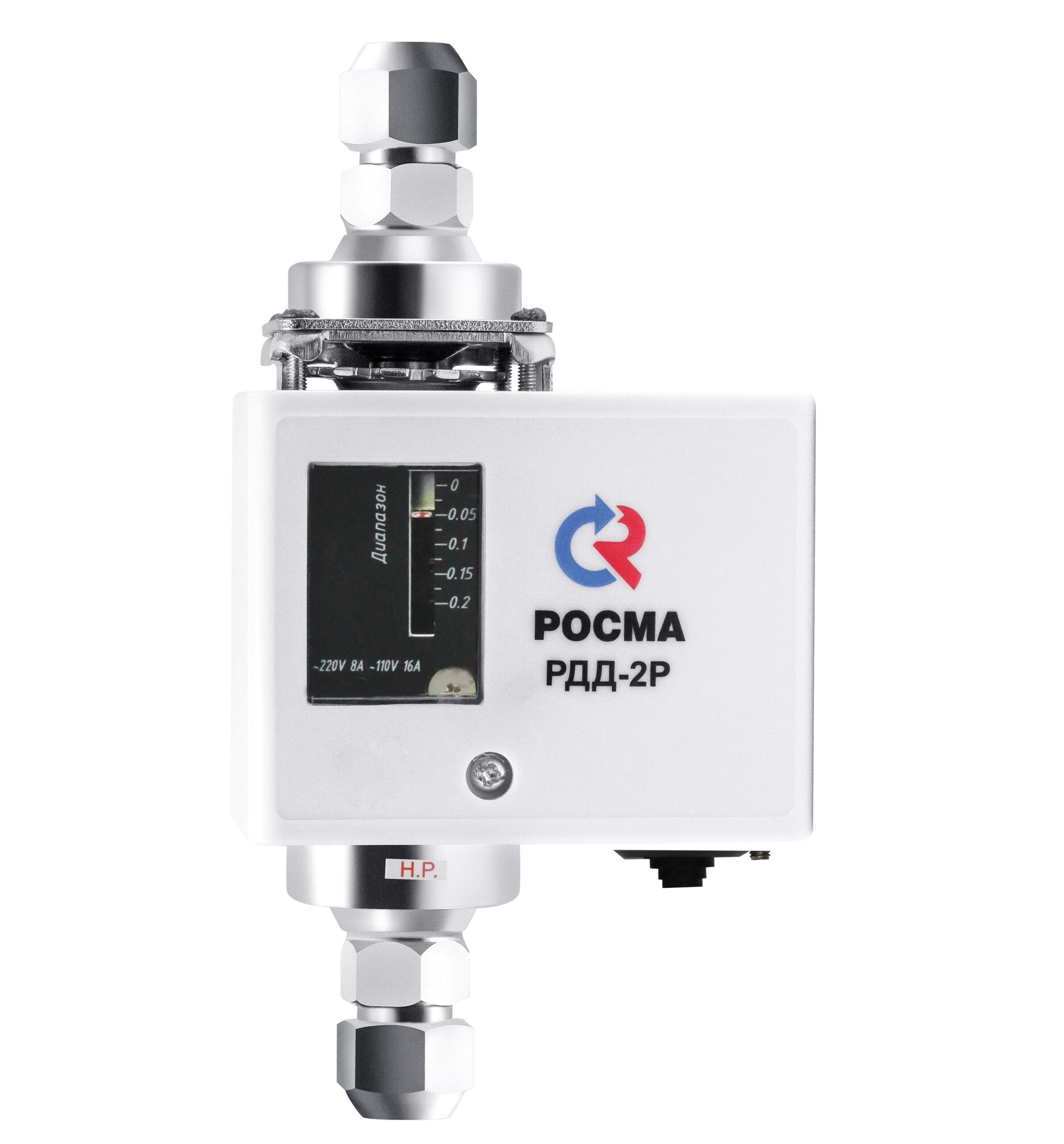 4МПа - G1/4 Дифференциальные реле давления РДД-2Р