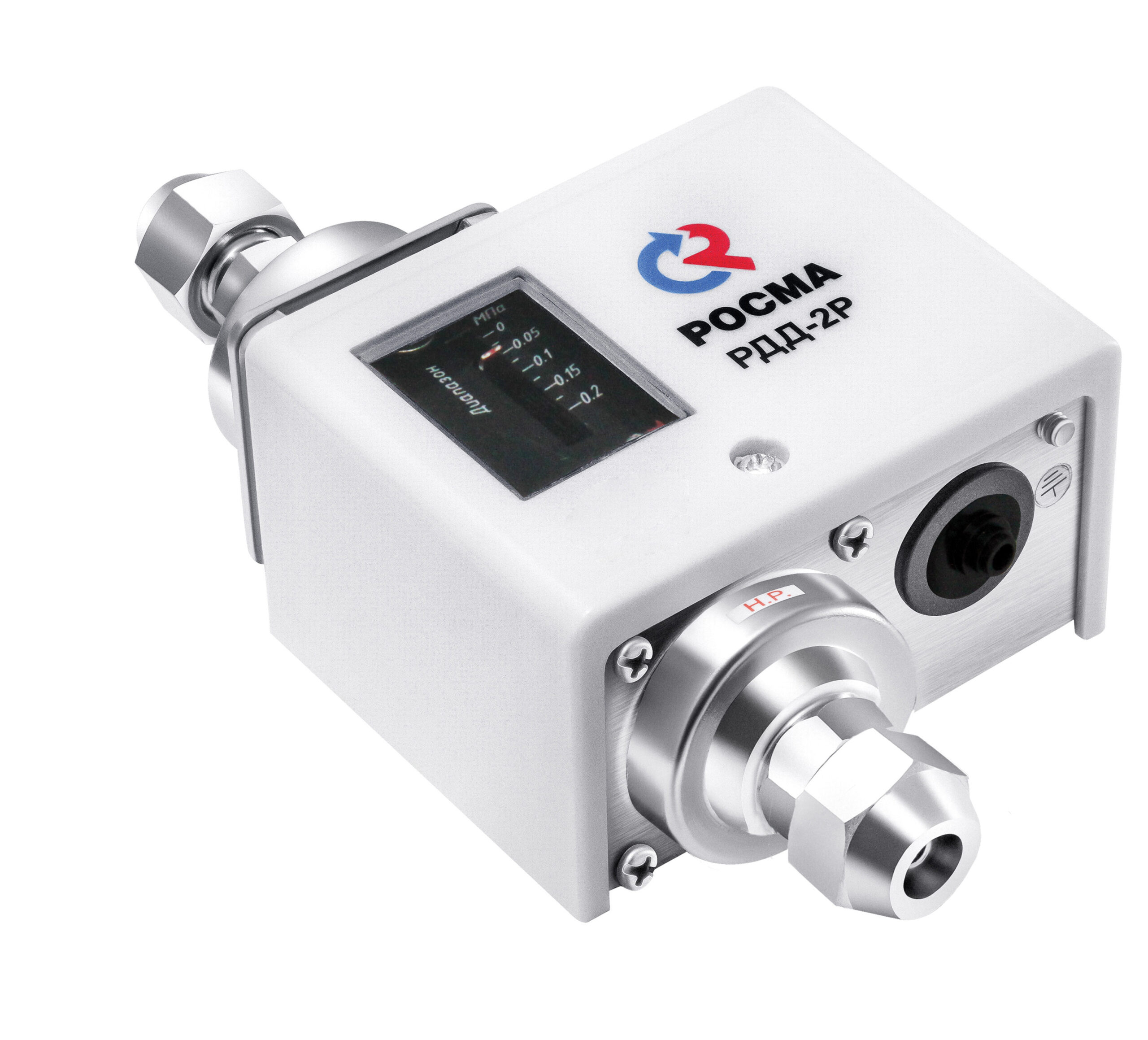 6МПа - G1/4 Дифференциальные реле давления РДД-2Р