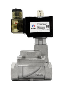 присоединение G3/4. Непрямого действия. Корпус - нерж. сталь. Поршень - PTFE