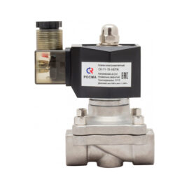 Клапан электромагнитный (соленоидный) двухходовой. Нормально открытый НО. Номинальное напряжение катушки АС 220В. Ду32