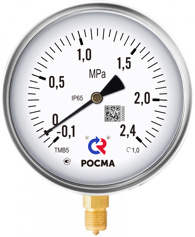 радиальное присоединение. 0-4кгс/см2. Резьба M20x1