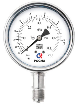 6MPa)/(-30-+10C)M20x1