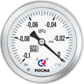 5MPa)G1/4.1 5MPa)G1/4.1