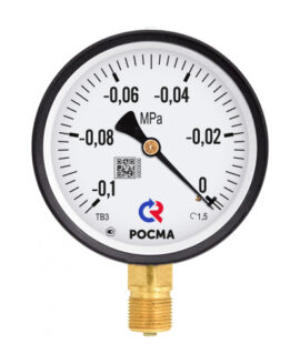 9MPa)M20x1 9MPa)M20x1