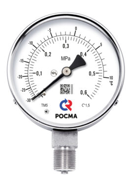 4MPa)/(-70-+55C)G1/2.1