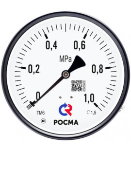 06MPa)M20x1 06MPa)M20x1