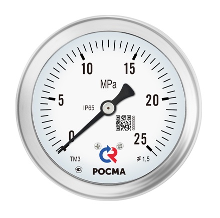 Тип - ТМВ-620Р