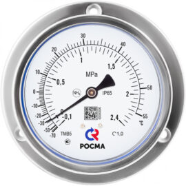 5MPa)M20x1 5MPa)M20x1